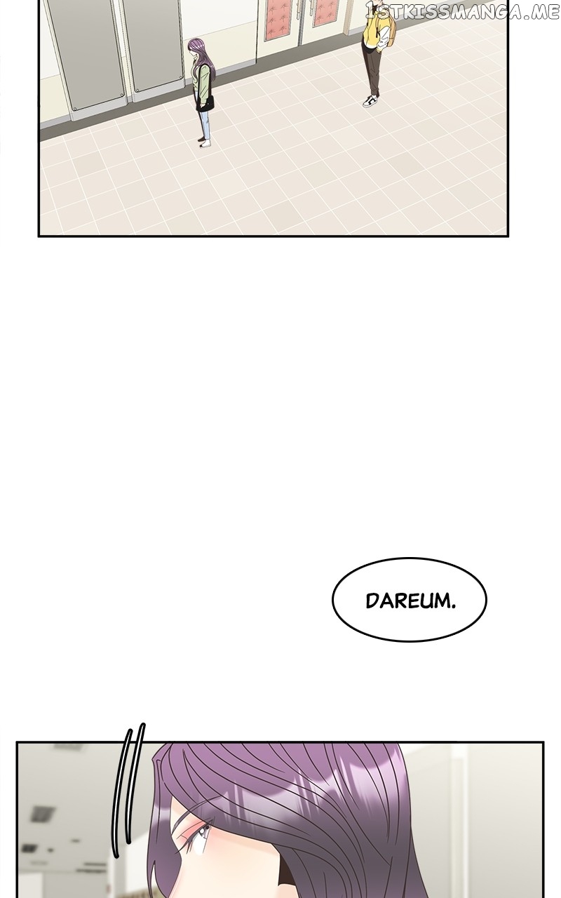 Unraveling Rumors Chapter 20 - page 14