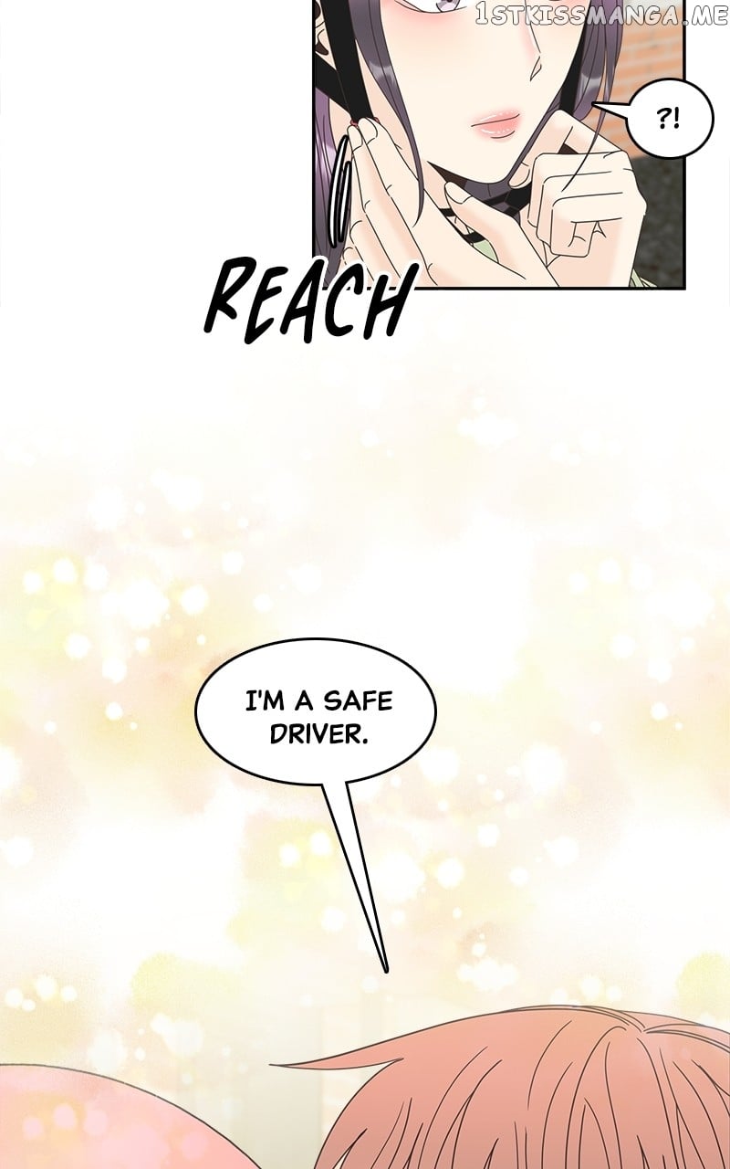 Unraveling Rumors Chapter 20 - page 21