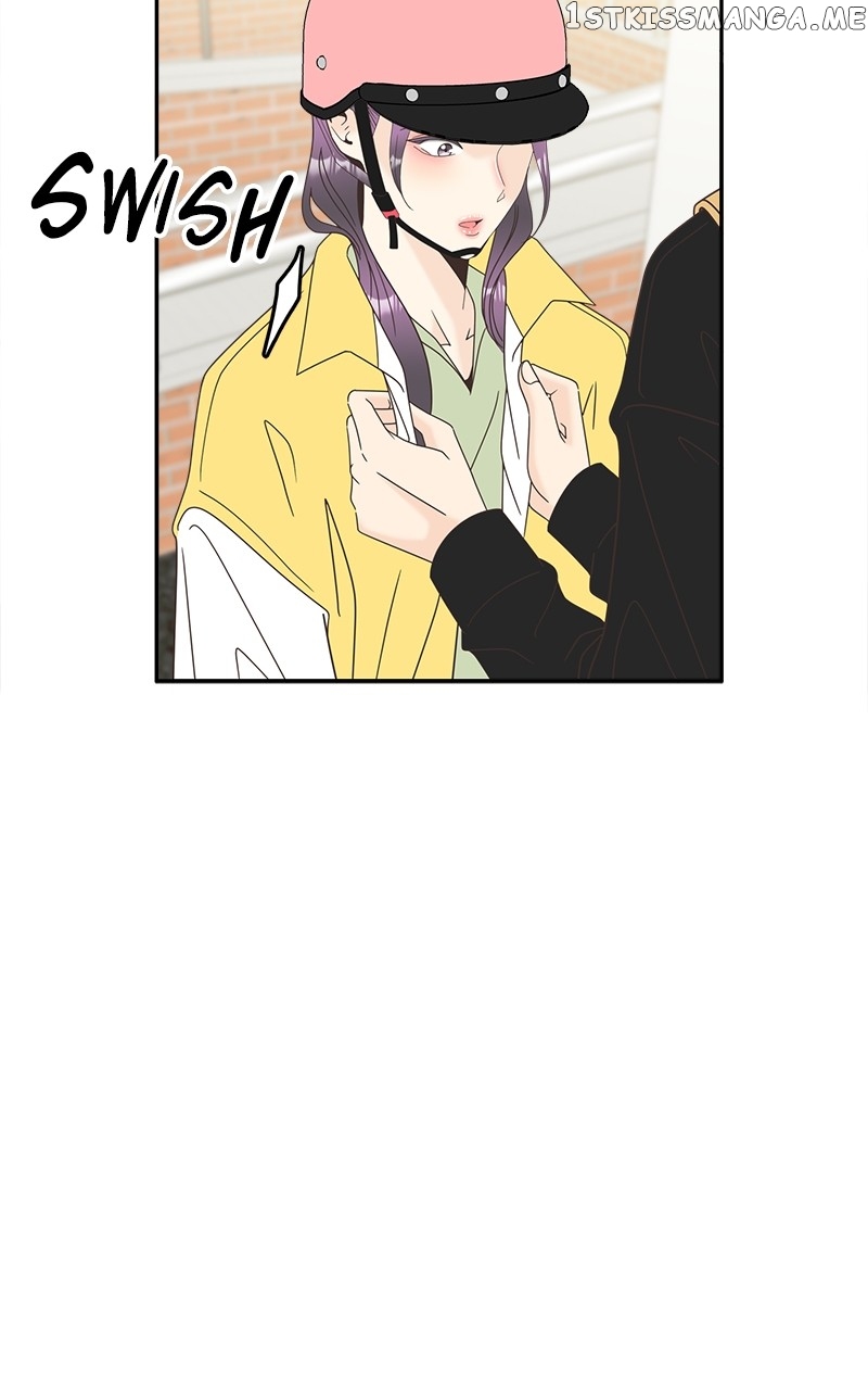Unraveling Rumors Chapter 20 - page 24