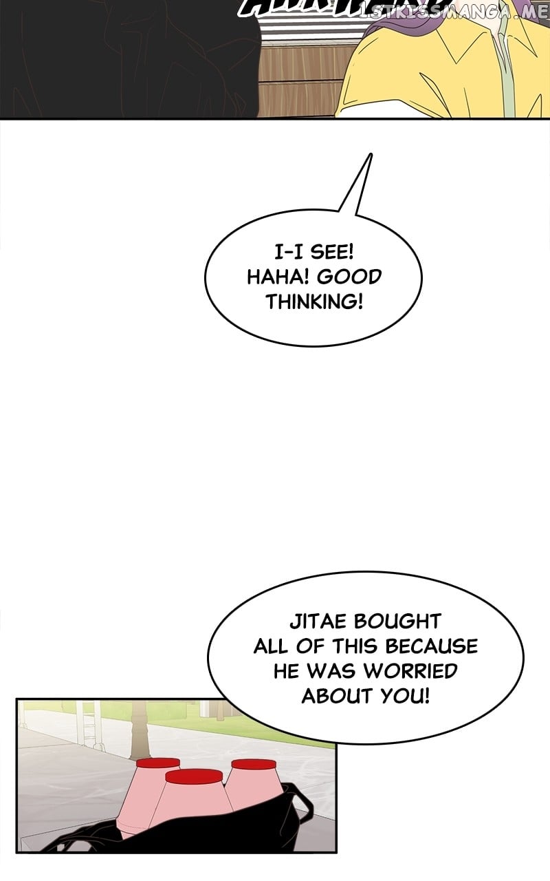 Unraveling Rumors Chapter 20 - page 49