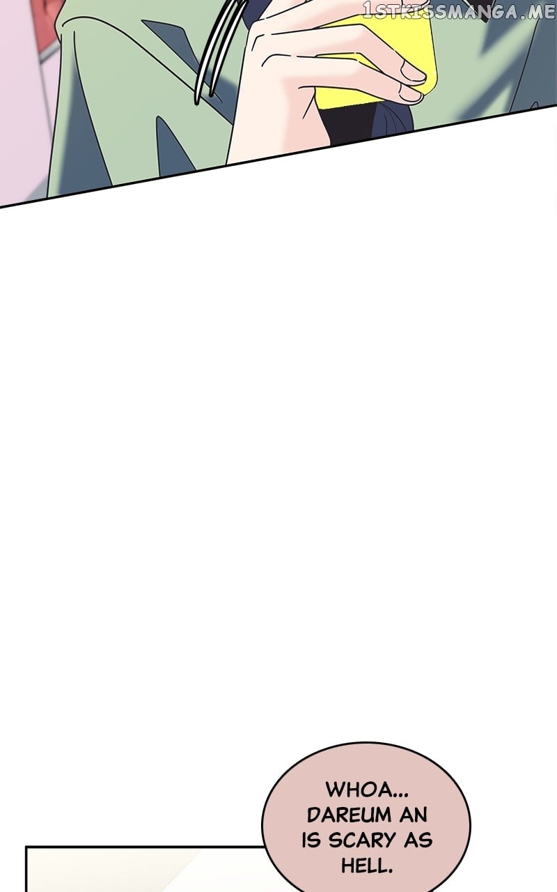 Unraveling Rumors Chapter 20 - page 5