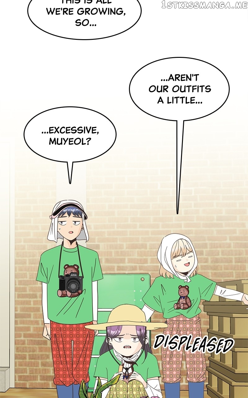 Unraveling Rumors Chapter 20 - page 54