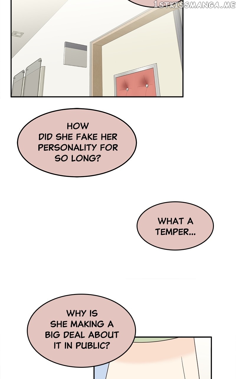 Unraveling Rumors Chapter 20 - page 6