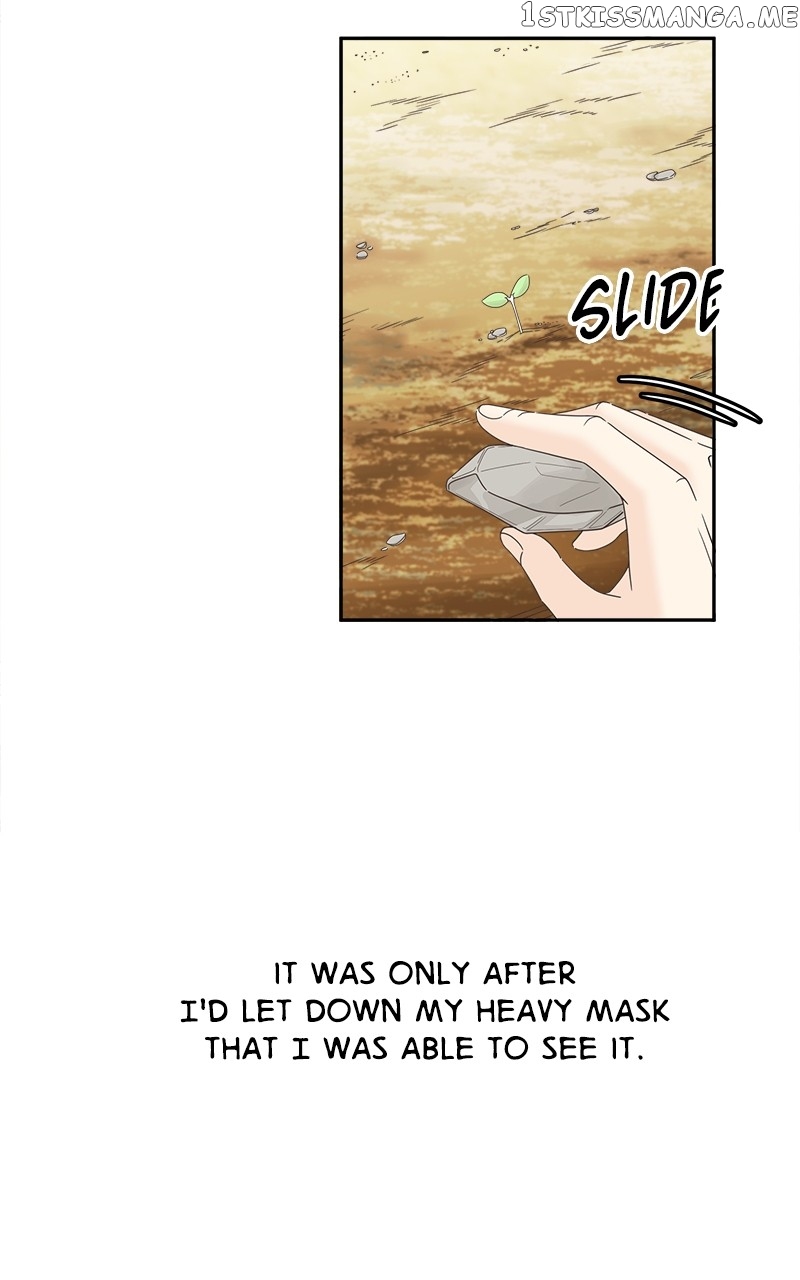 Unraveling Rumors Chapter 20 - page 61