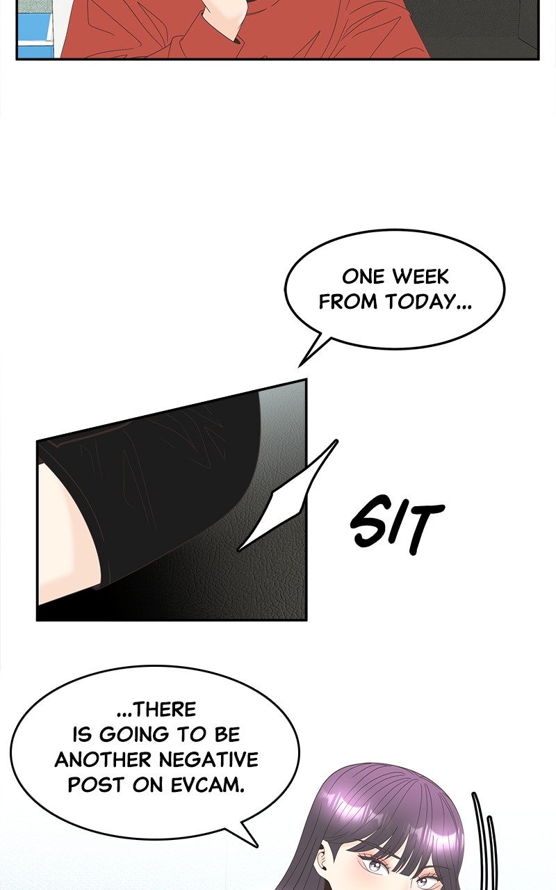 Unraveling Rumors Chapter 31 - page 4