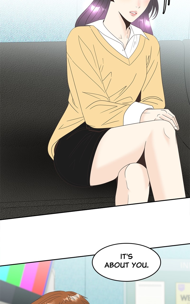 Unraveling Rumors Chapter 31 - page 5