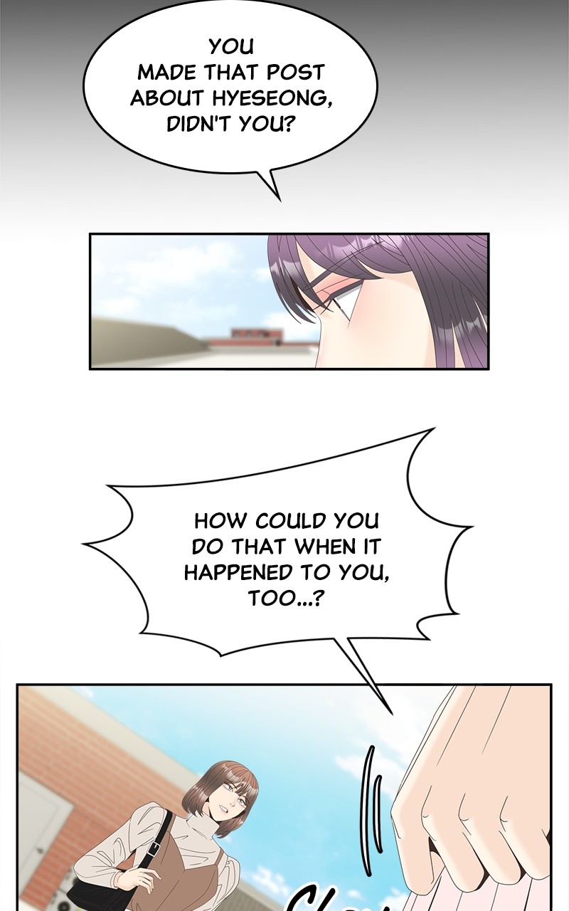 Unraveling Rumors Chapter 31 - page 46