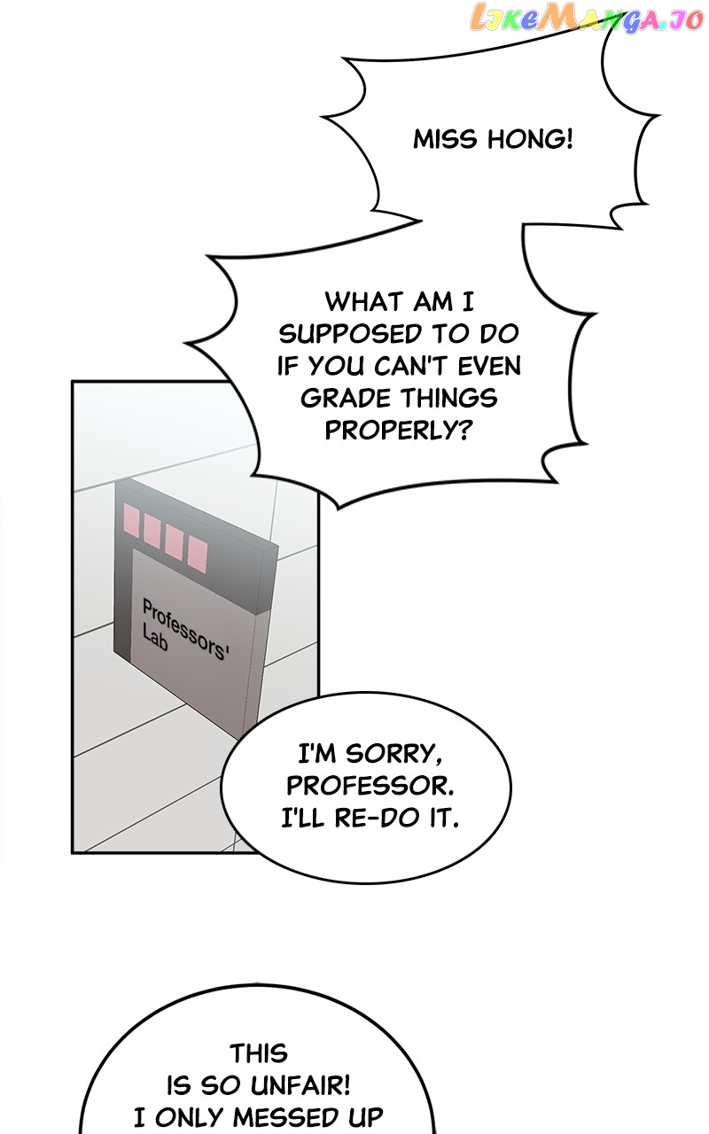Unraveling Rumors Chapter 33 - page 1