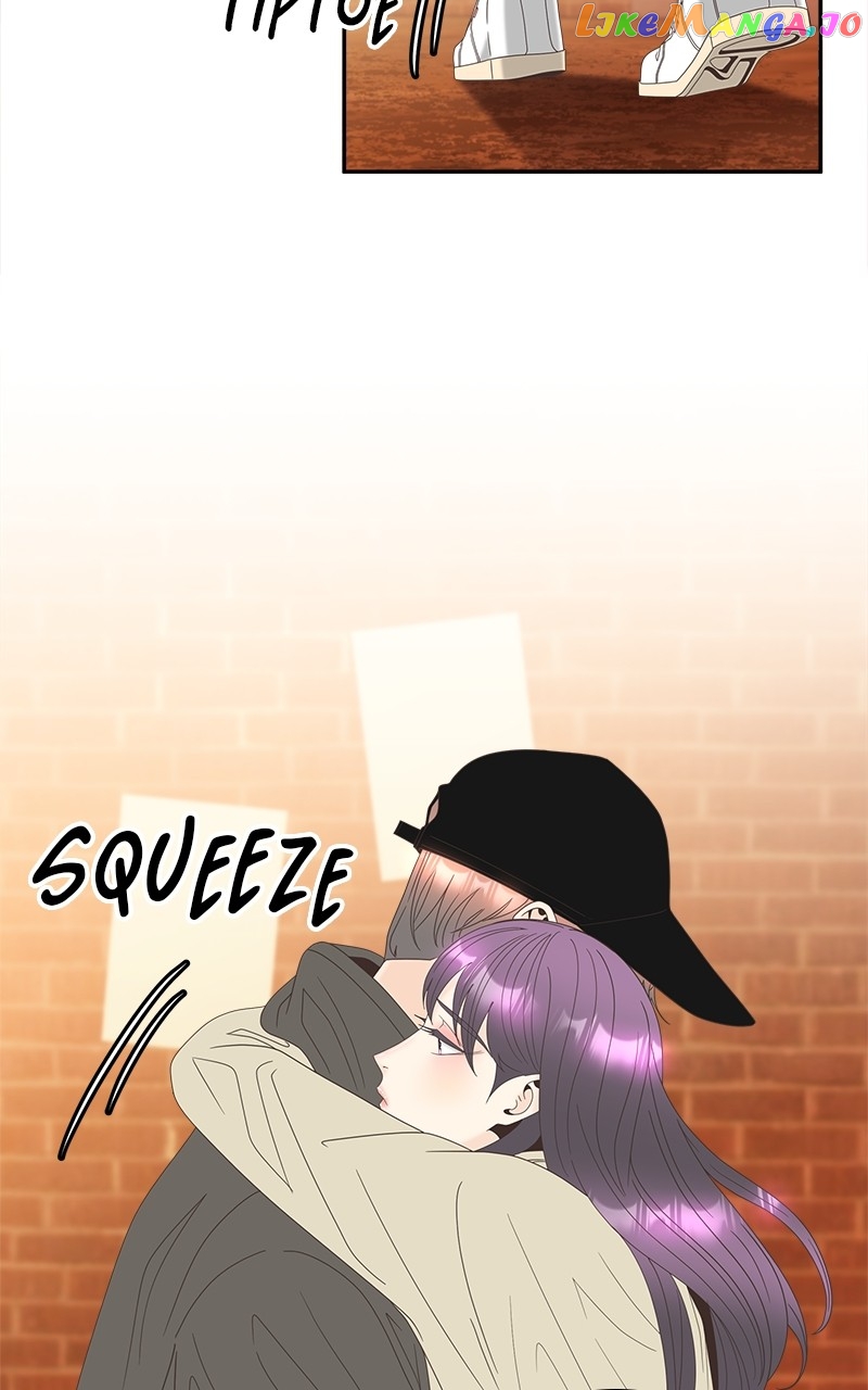 Unraveling Rumors Chapter 33 - page 16