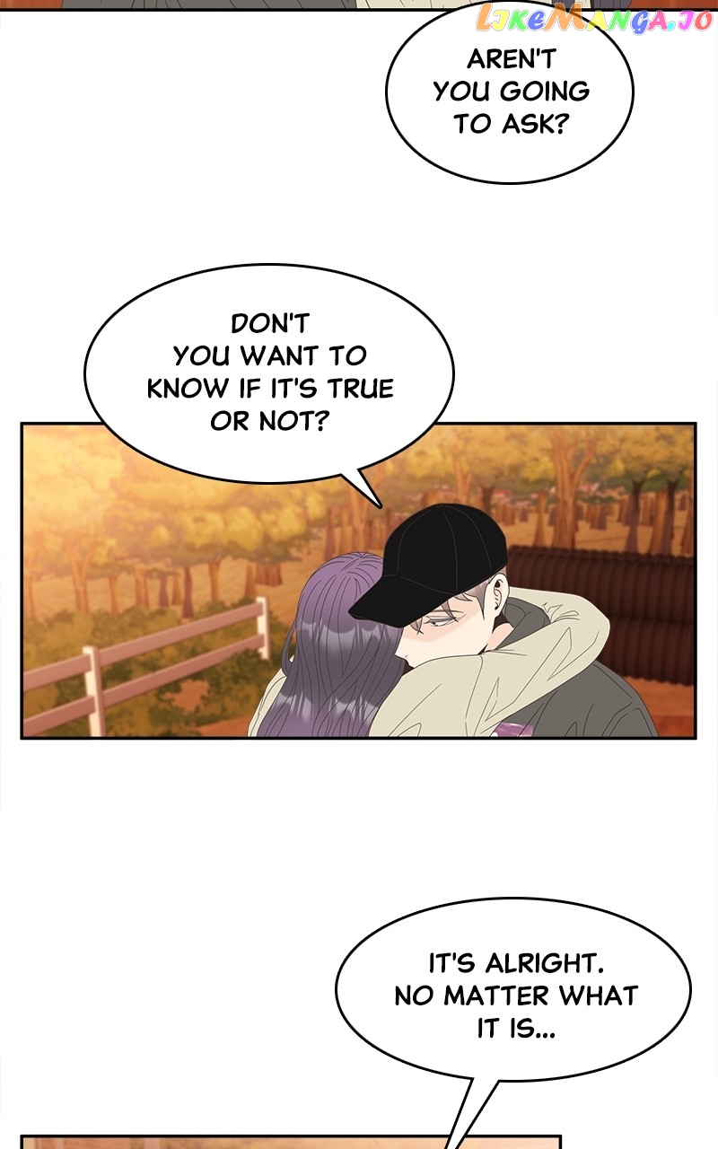 Unraveling Rumors Chapter 33 - page 17