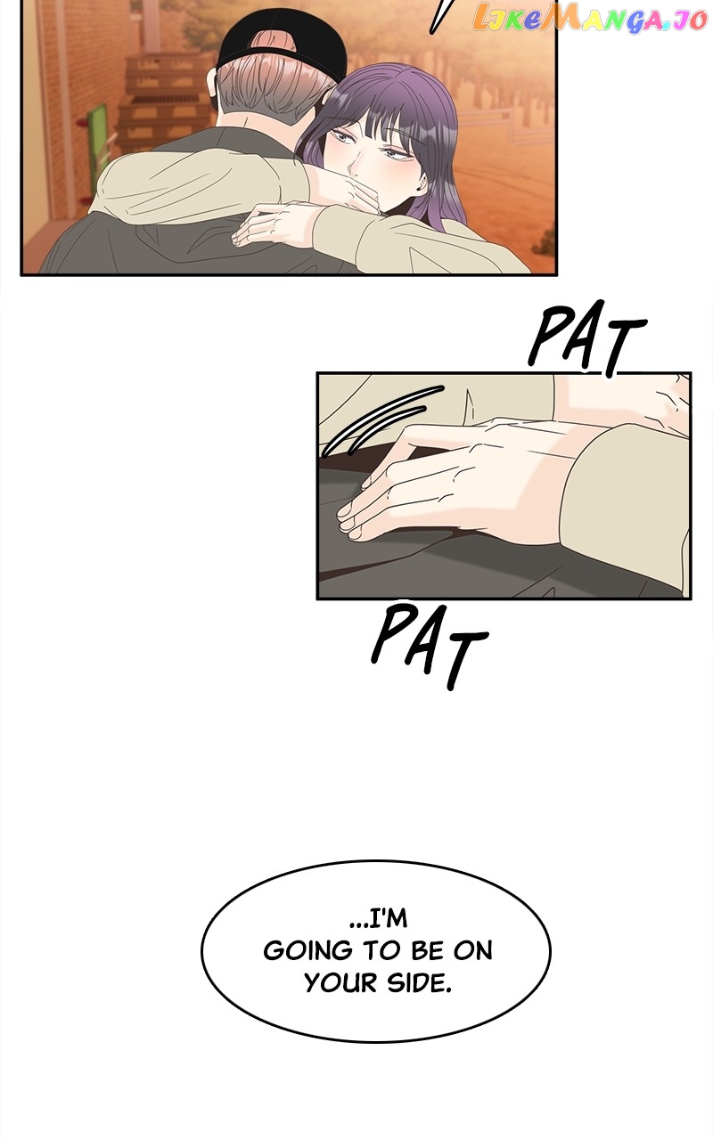 Unraveling Rumors Chapter 33 - page 18