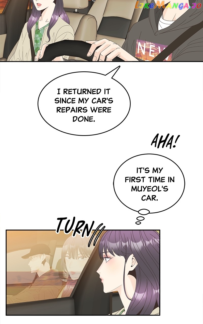 Unraveling Rumors Chapter 33 - page 20
