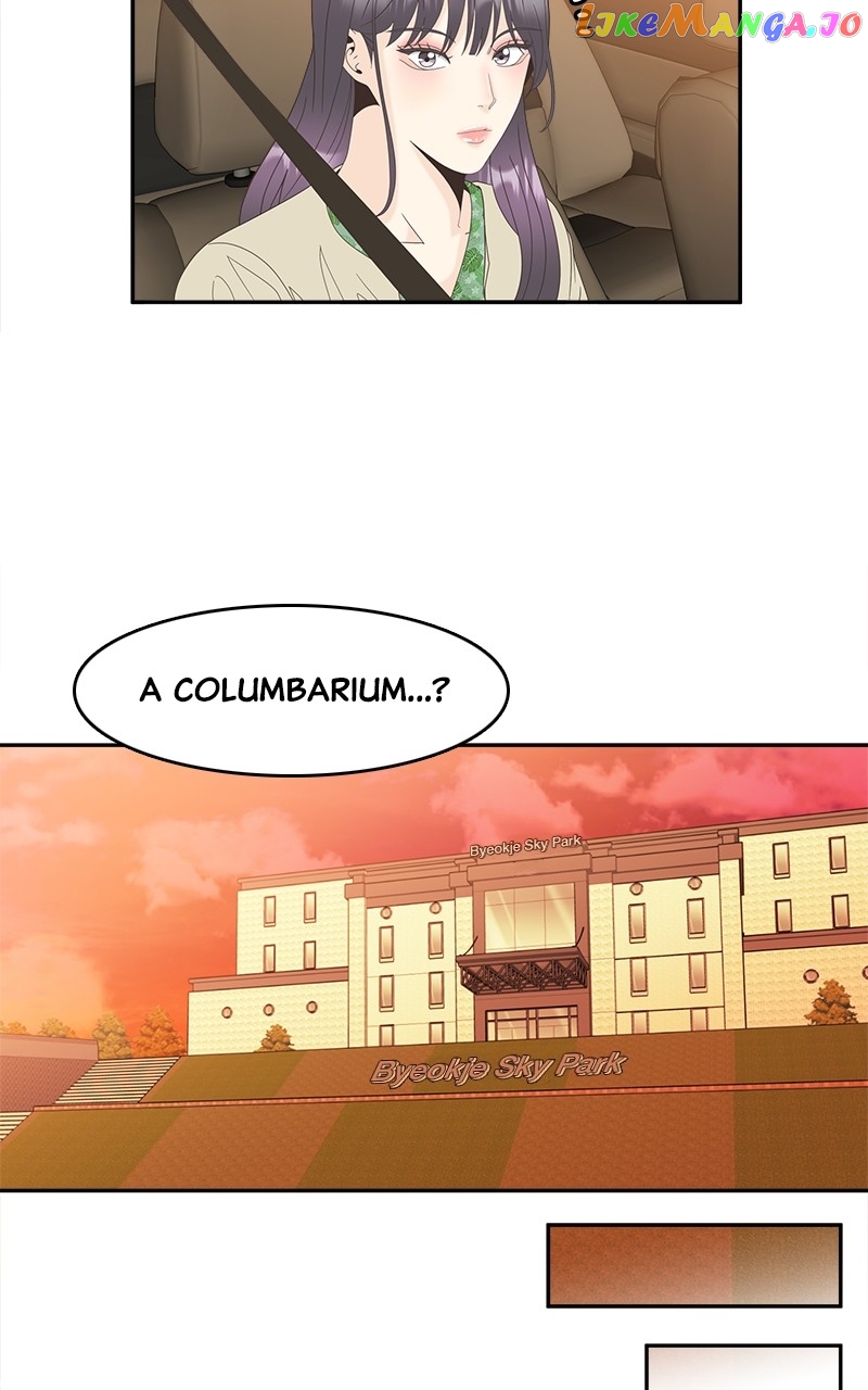 Unraveling Rumors Chapter 33 - page 24