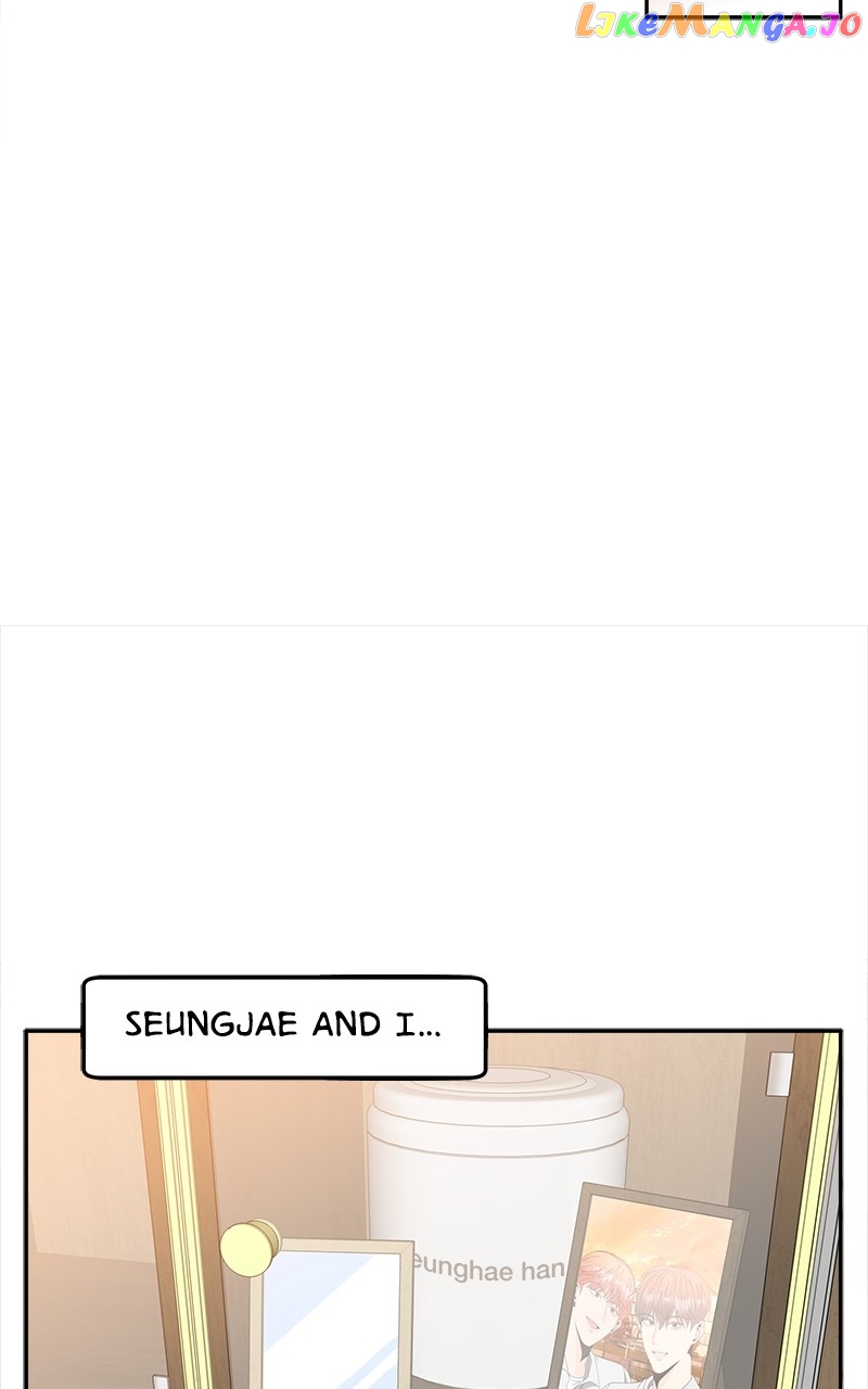 Unraveling Rumors Chapter 33 - page 25