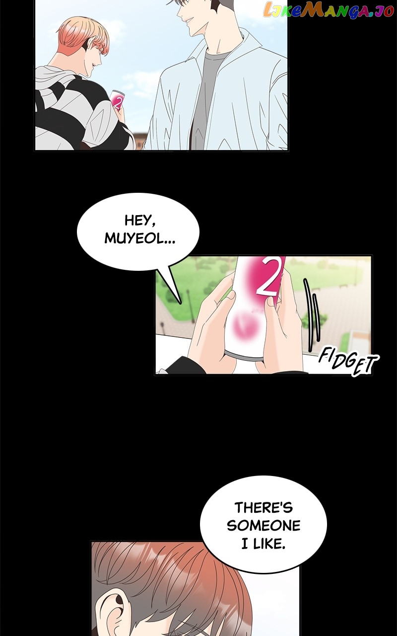 Unraveling Rumors Chapter 33 - page 27