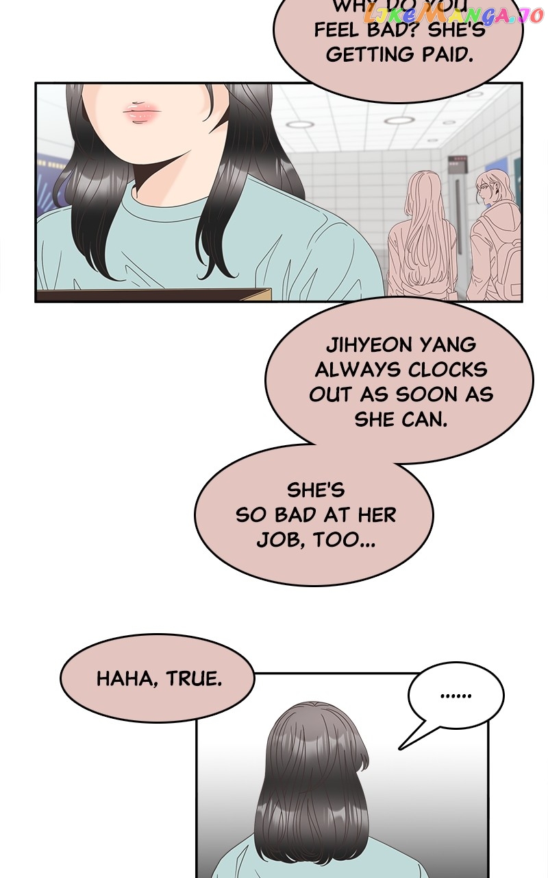 Unraveling Rumors Chapter 33 - page 4