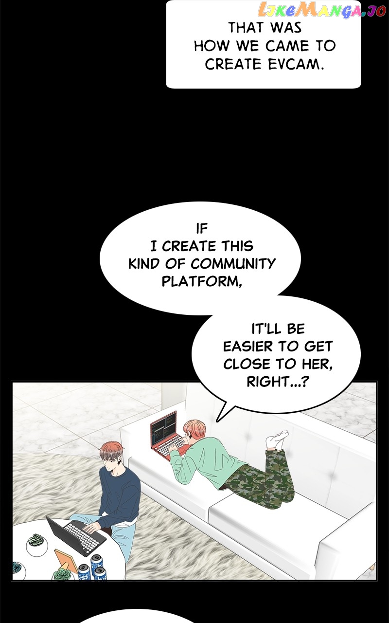 Unraveling Rumors Chapter 33 - page 32