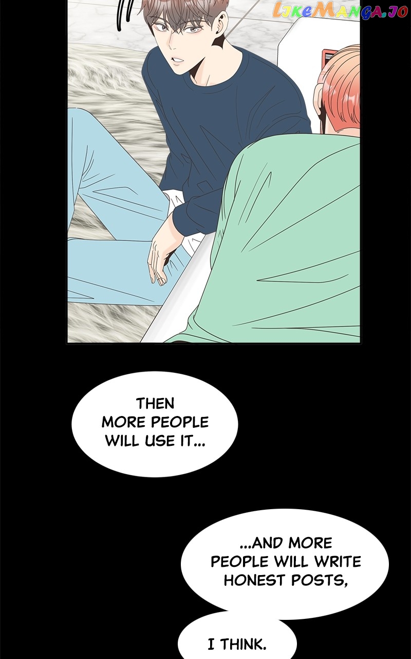 Unraveling Rumors Chapter 33 - page 34
