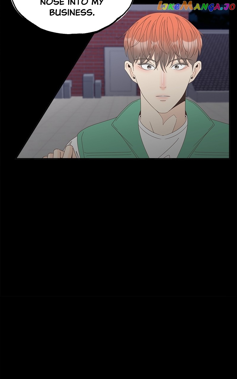 Unraveling Rumors Chapter 33 - page 42