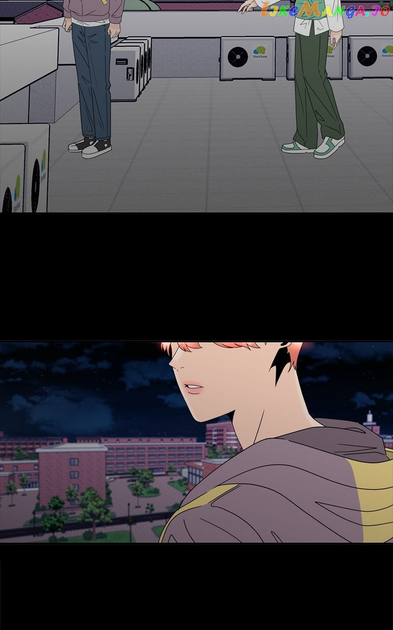 Unraveling Rumors Chapter 33 - page 44