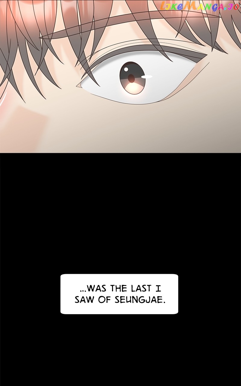 Unraveling Rumors Chapter 33 - page 46