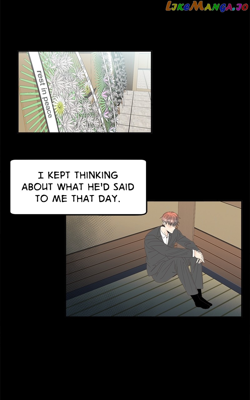 Unraveling Rumors Chapter 33 - page 47