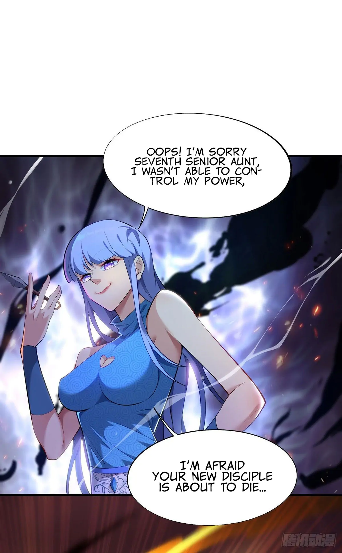 A Mouthful of My Loli Master’s Milk Makes Me Unparalleled Chapter 18 - page 8