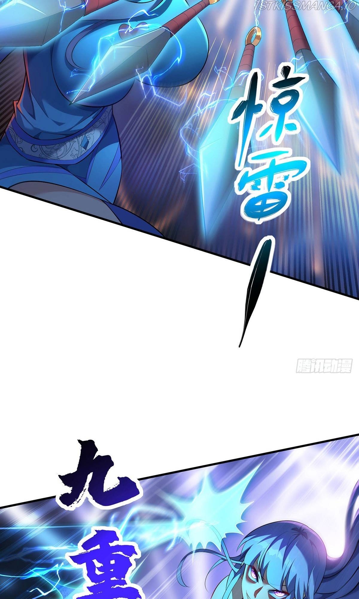 A Mouthful of My Loli Master’s Milk Makes Me Unparalleled Chapter 17 - page 25