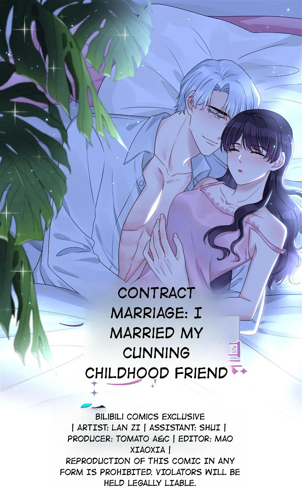 Contract Marriage: I Married My Cunning Childhood Friend Chapter 44 - page 1