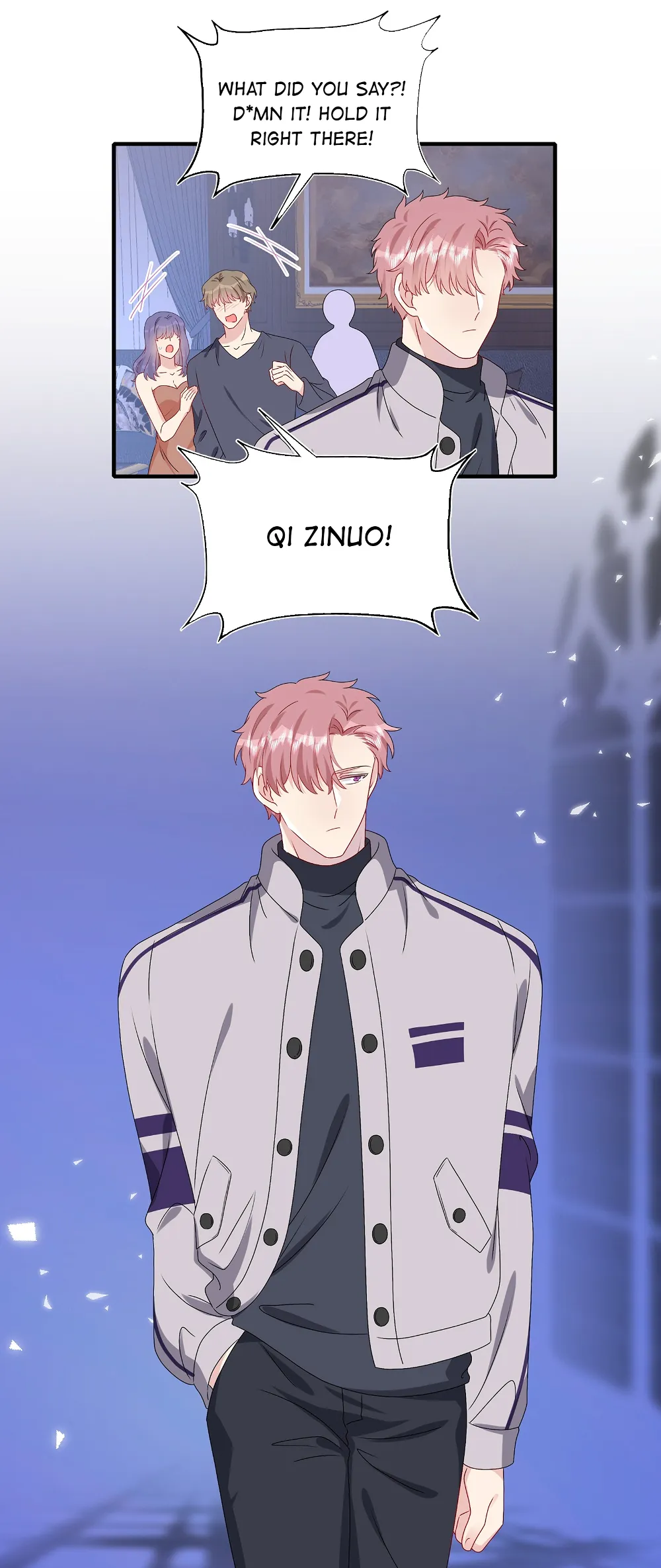 Contract Marriage: I Married My Cunning Childhood Friend Chapter 42 - page 23