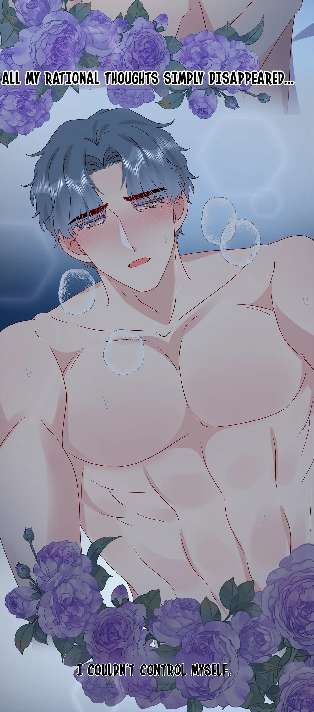 Contract Marriage: I Married My Cunning Childhood Friend Chapter 37 - page 20
