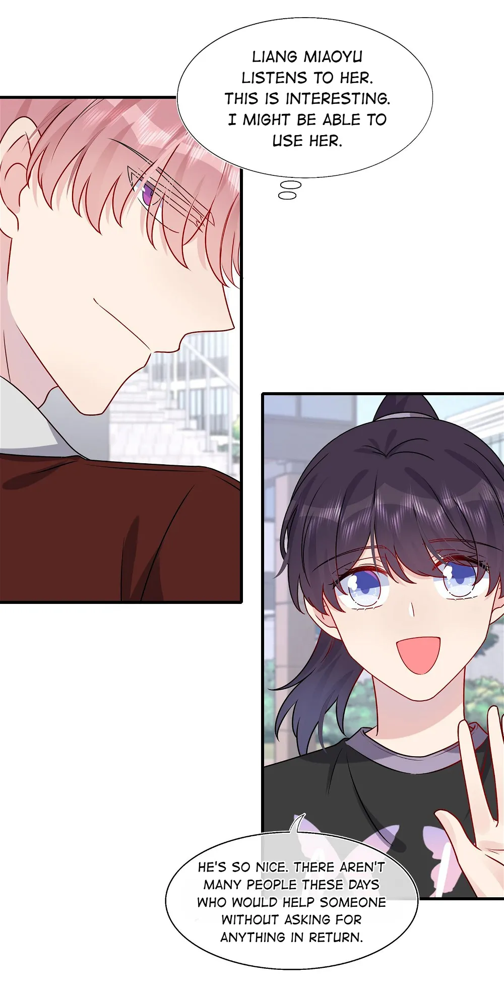 Contract Marriage: I Married My Cunning Childhood Friend Chapter 24 - page 19