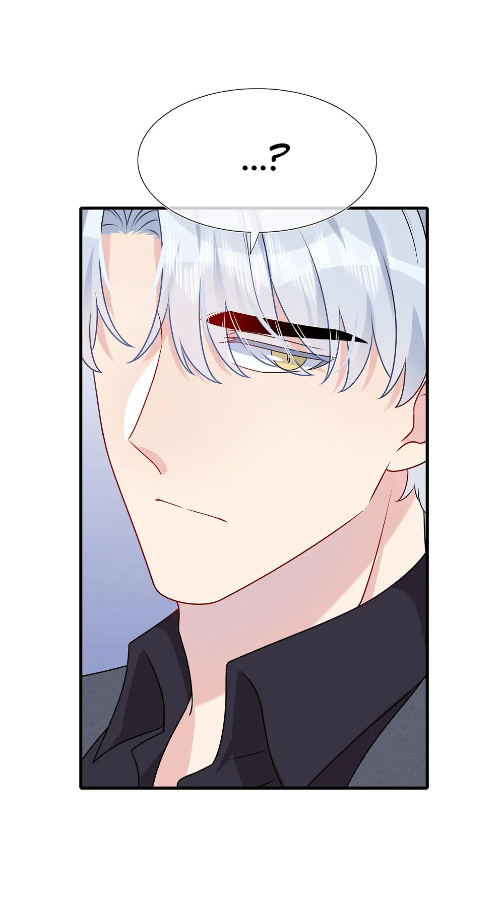 Contract Marriage: I Married My Cunning Childhood Friend Chapter 23 - page 26