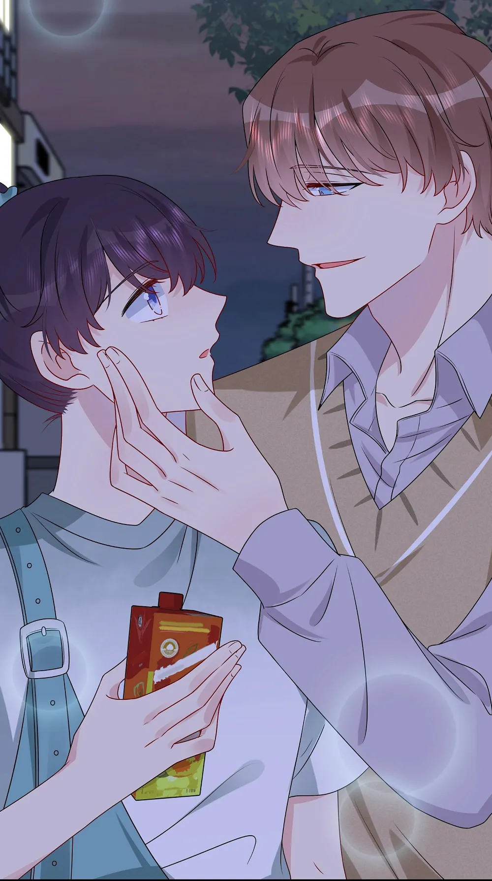 Contract Marriage: I Married My Cunning Childhood Friend Chapter 19 - page 13
