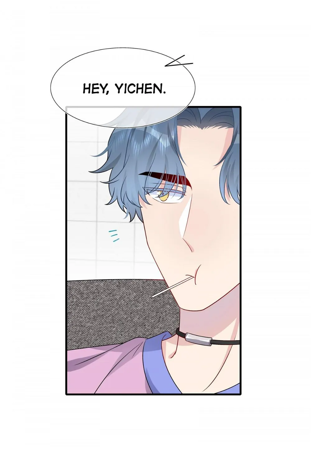 Contract Marriage: I Married My Cunning Childhood Friend Chapter 17 - page 4