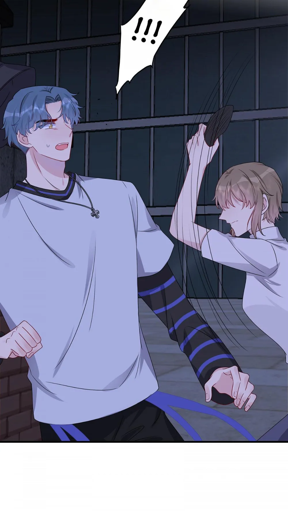 Contract Marriage: I Married My Cunning Childhood Friend Chapter 16 - page 20
