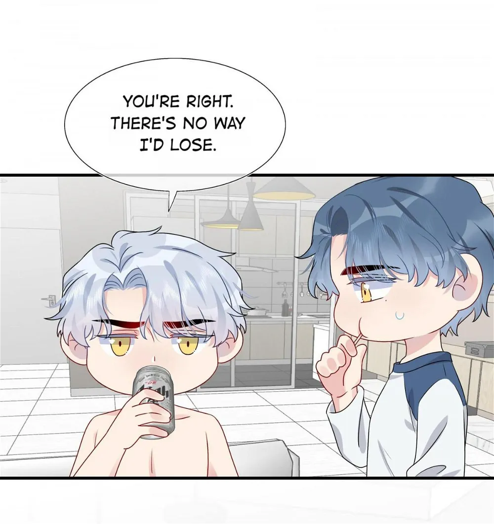 Contract Marriage: I Married My Cunning Childhood Friend Chapter 15 - page 18