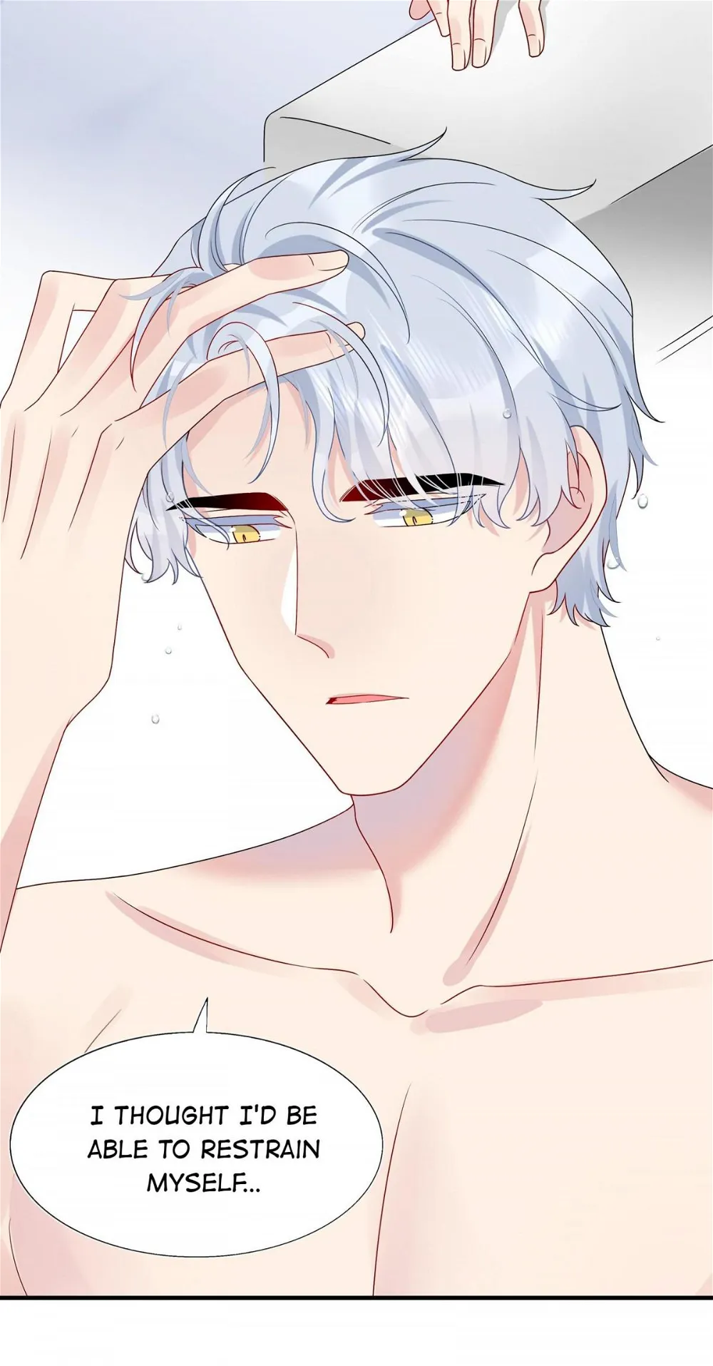 Contract Marriage: I Married My Cunning Childhood Friend Chapter 15 - page 4