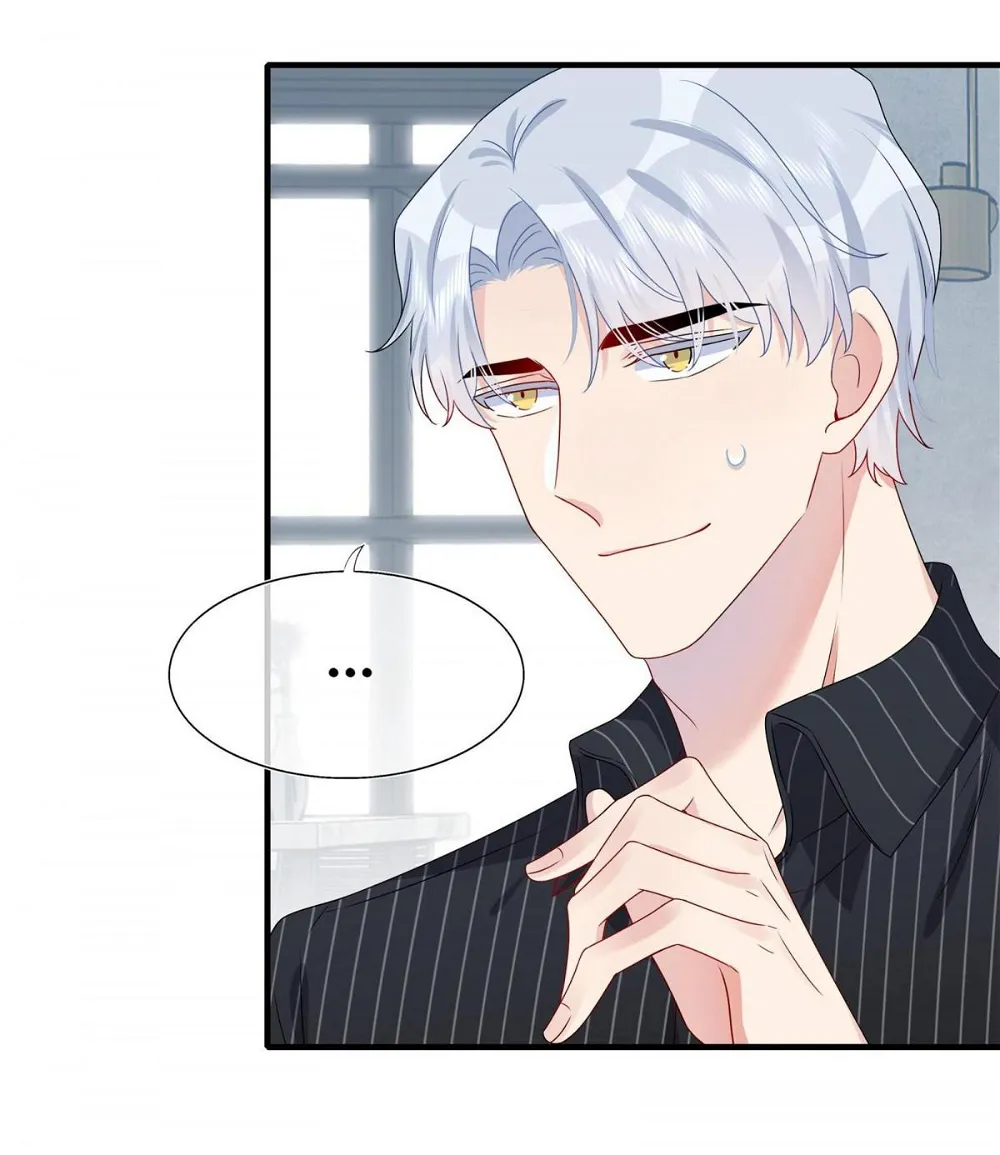 Contract Marriage: I Married My Cunning Childhood Friend Chapter 13 - page 7
