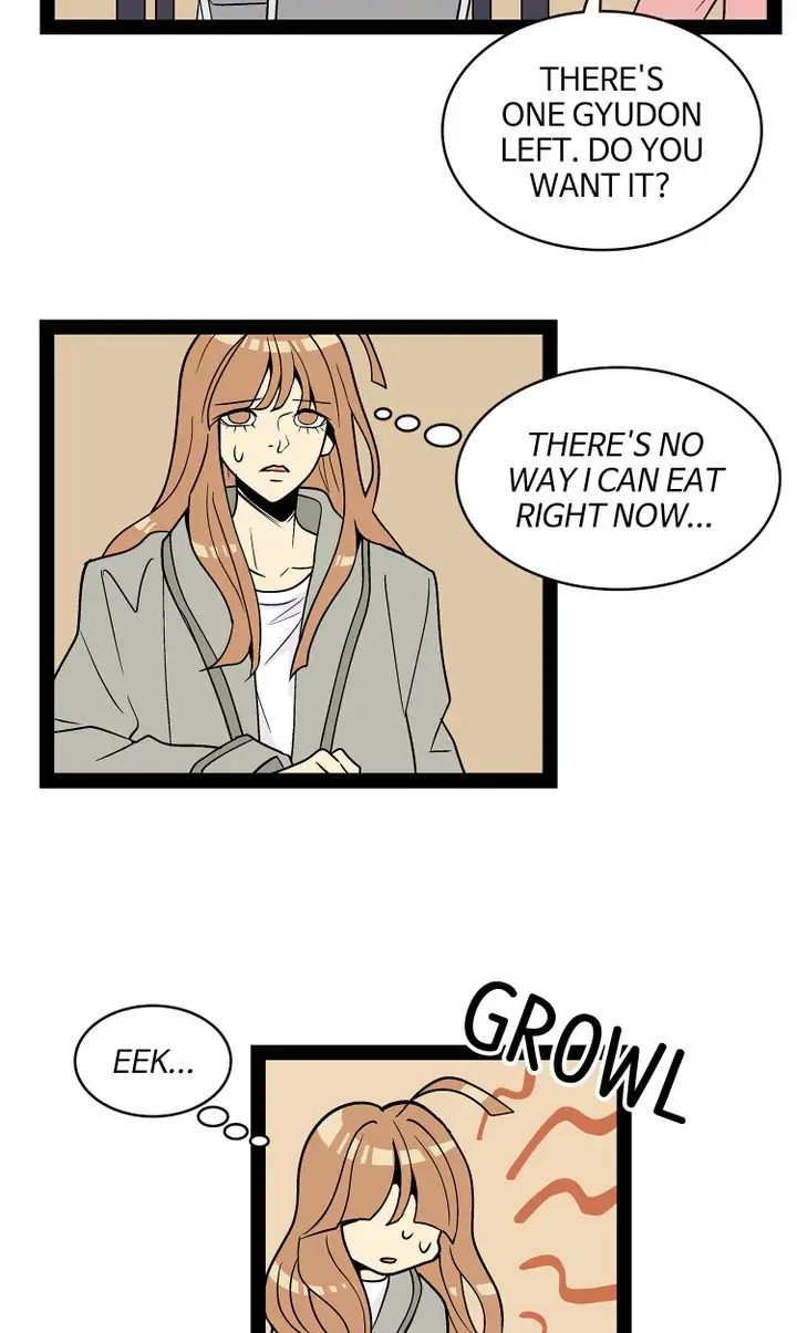 Snapshots of Beckhee Gong Chapter 101 - page 3