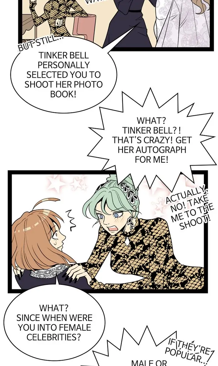 Snapshots of Beckhee Gong Chapter 101 - page 39