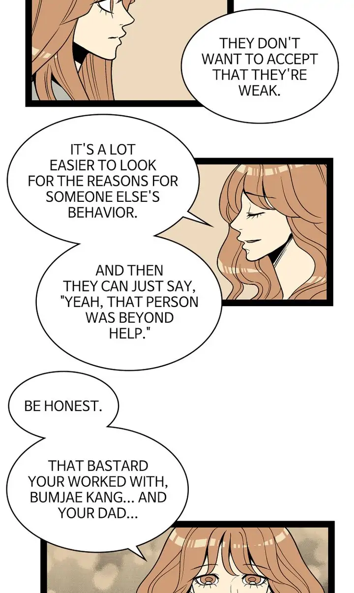 Snapshots of Beckhee Gong Chapter 101 - page 9