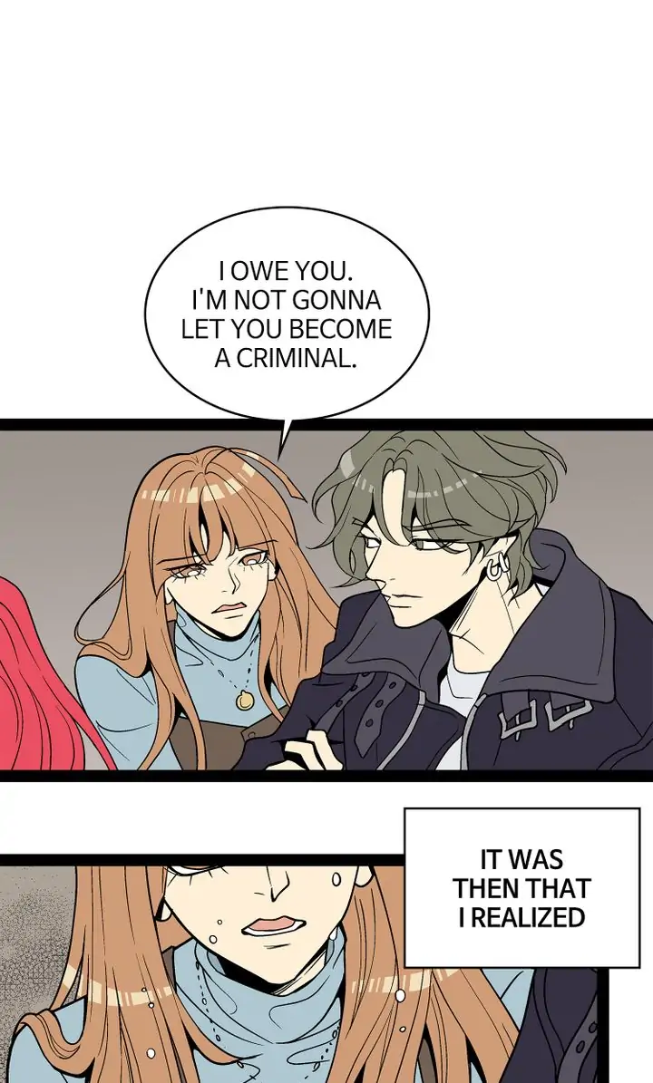 Snapshots of Beckhee Gong Chapter 100 - page 1