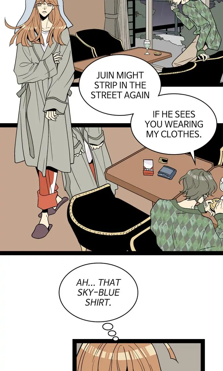 Snapshots of Beckhee Gong Chapter 100 - page 13