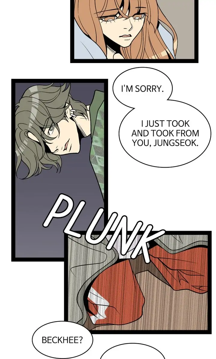 Snapshots of Beckhee Gong Chapter 100 - page 14