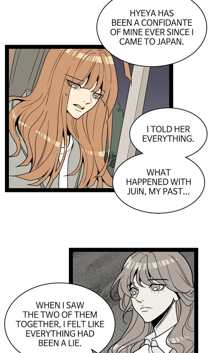 Snapshots of Beckhee Gong Chapter 100 - page 17