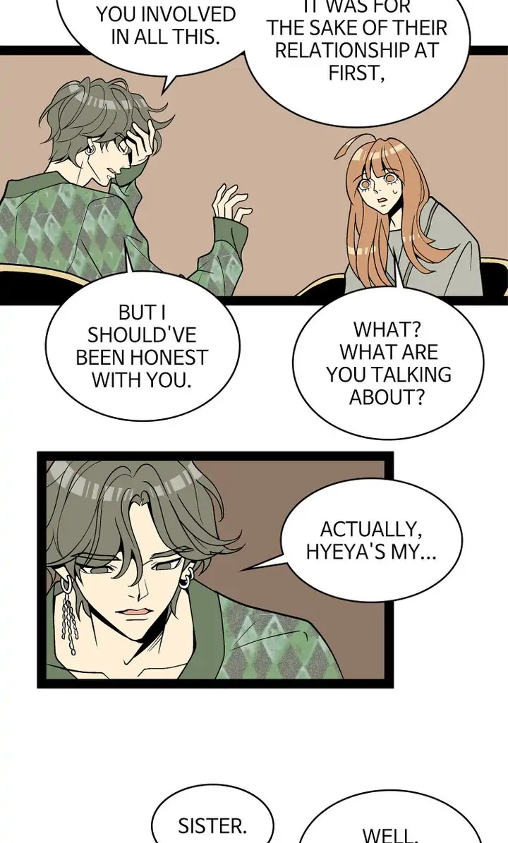 Snapshots of Beckhee Gong Chapter 100 - page 19