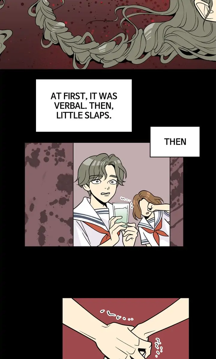 Snapshots of Beckhee Gong Chapter 100 - page 26