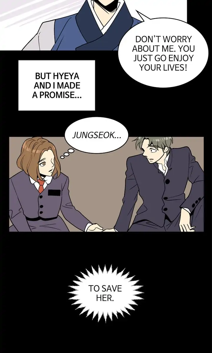Snapshots of Beckhee Gong Chapter 100 - page 31