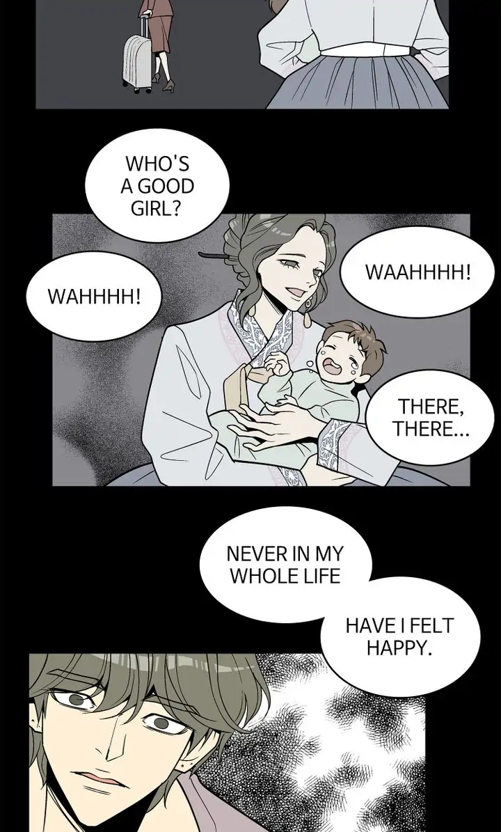 Snapshots of Beckhee Gong Chapter 100 - page 51